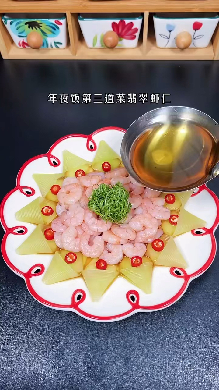 过年大鱼大肉吃腻了,来一道清爽解腻的翡翠虾仁好看又好吃