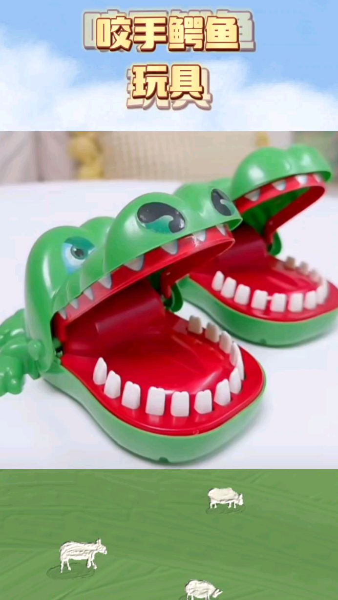 会咬手的仿真鳄鱼玩具,你敢玩吗?