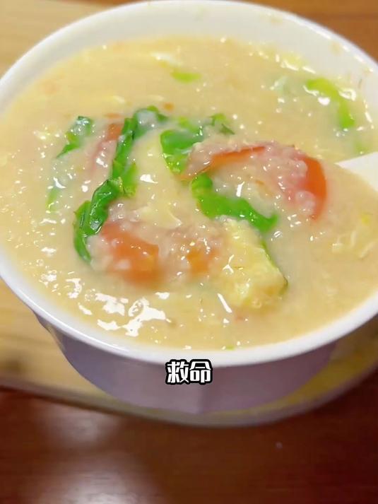 不用啃干燕麦!这款减脂粥,好吃还掉秤