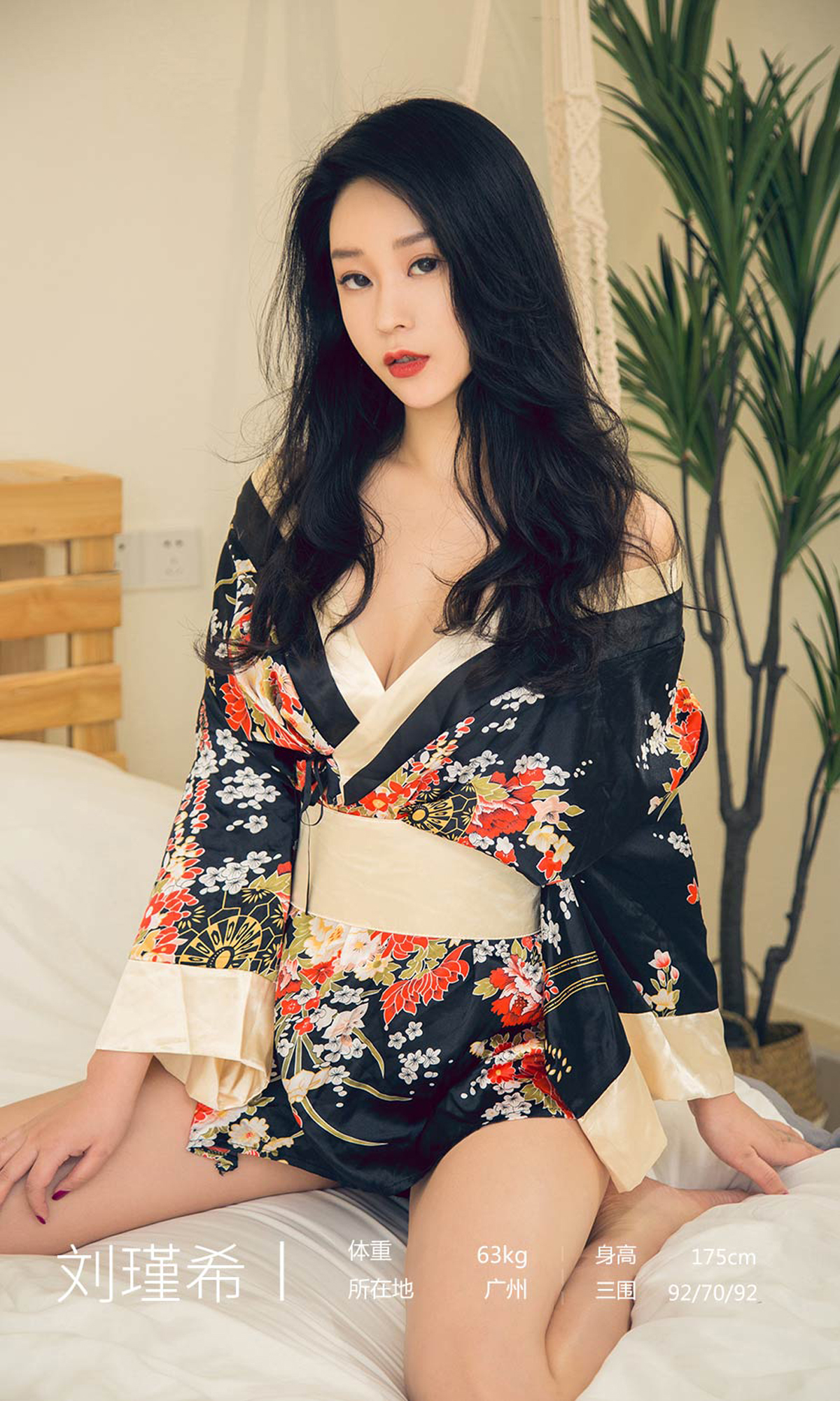 图片[2]-[Ugirls爱尤物] No.1572 Liu Jin Xi (刘瑾希)-六色网