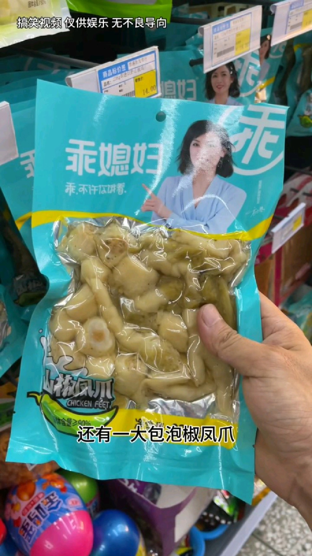 哎,小时候五块可以买好多东西呀,现在却...
