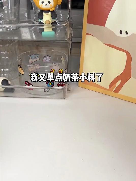 自制网红芋泥桶3分钟就能搞定!懒人小料大法就是好哇