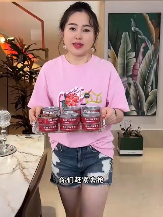 一口入魂!带鱼罐头鲜香酥烂,开盖即享海洋美味