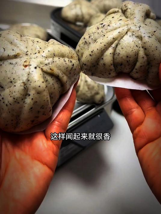 今天给大家分享一个糖三角的做法