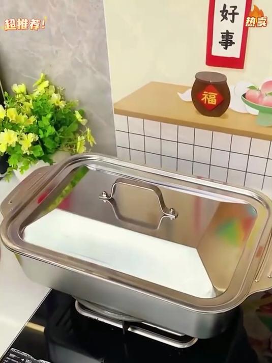 电磁炉专用烤鱼盘 长方形深盘家用商用烤肉锅