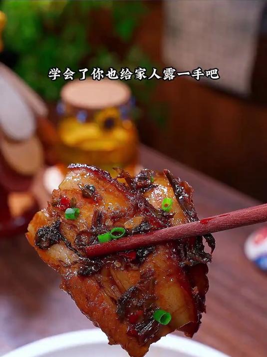 以后想吃梅干菜扣肉了,你就像我这样做