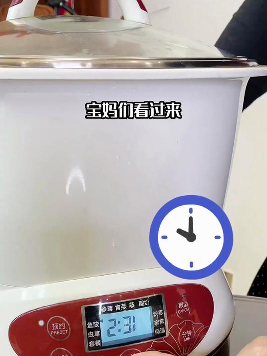 虚火旺?独脚金瘦肉汤专治