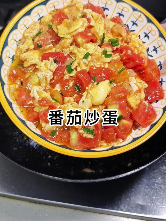 为什么店里的番茄炒蛋更好吃,是因为它们比你多了这么一个步骤
