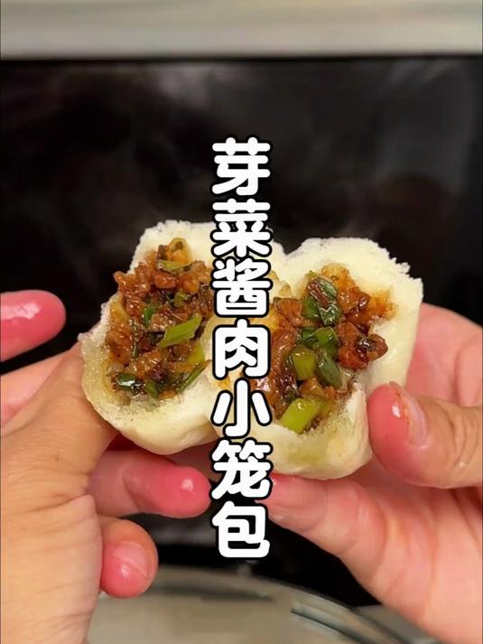 0失败让包学会的芽菜酱肉小笼包的做法