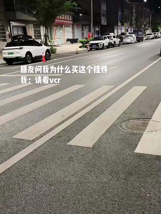 木棍人鲨鱼挂件 四按键新品外国山海经手办