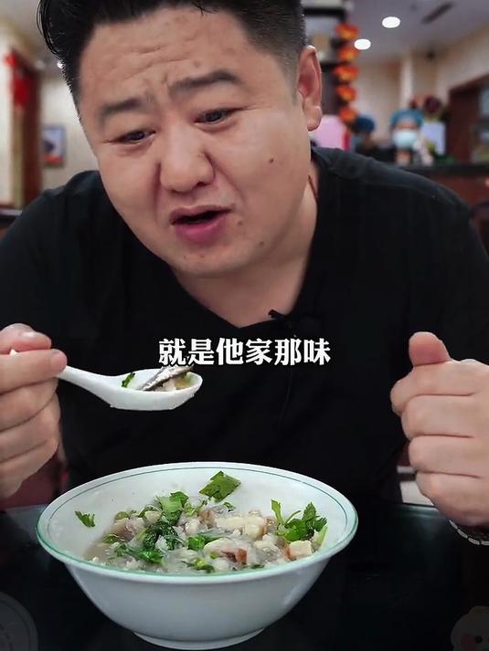 新川面馆隔壁的西安饭庄