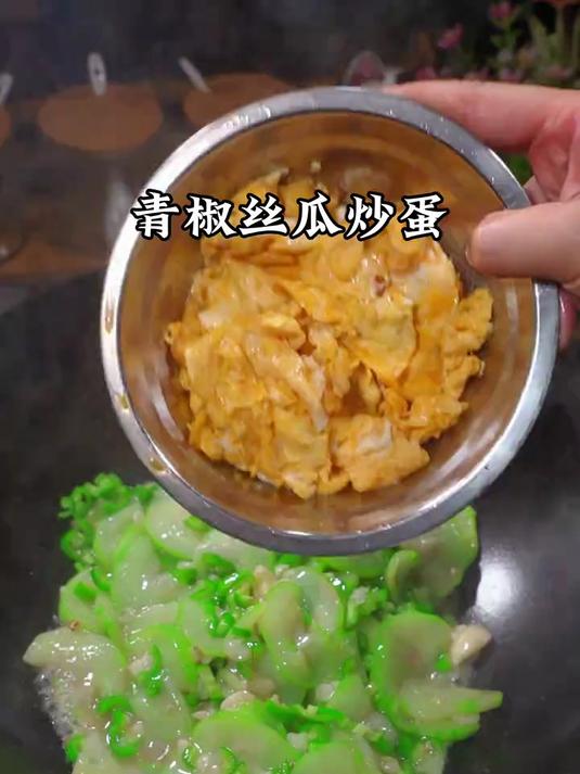 天气太热了,炒点清淡的菜吃吃吧