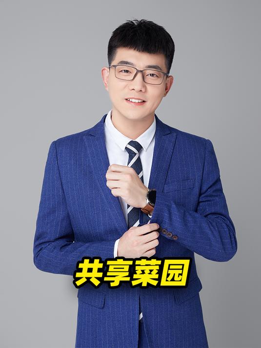 “一百多块地每年都是满的”,还得排队!共享菜园有多火?