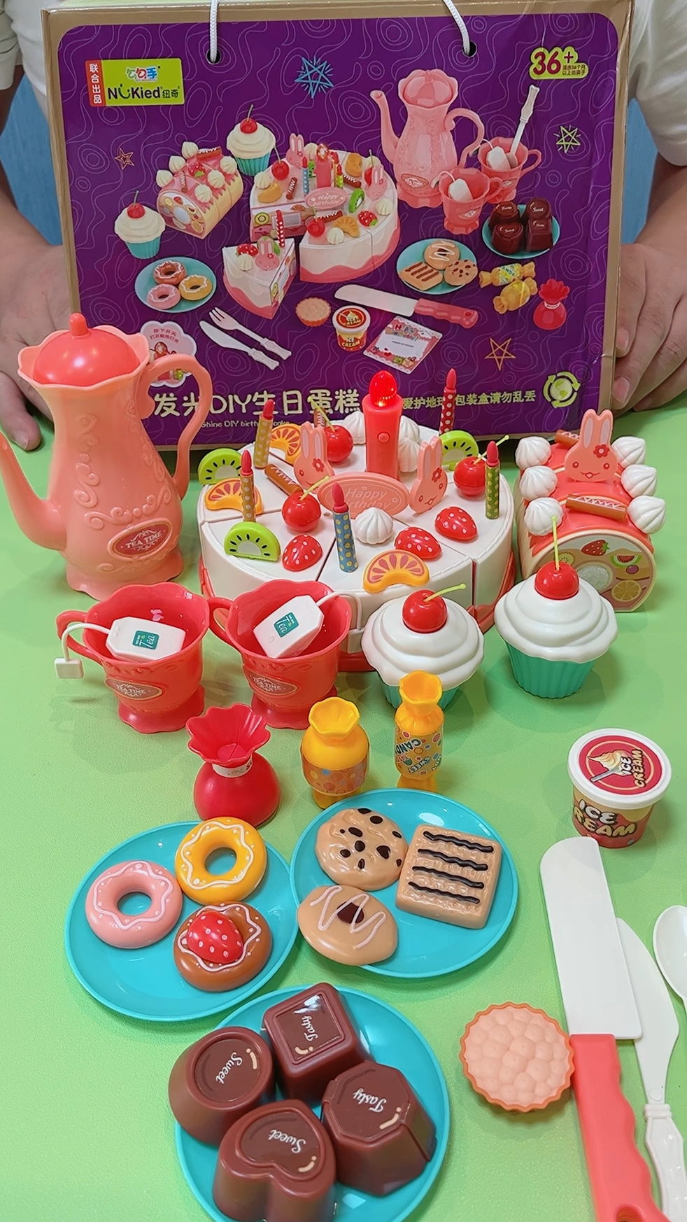 儿童生日蛋糕玩具