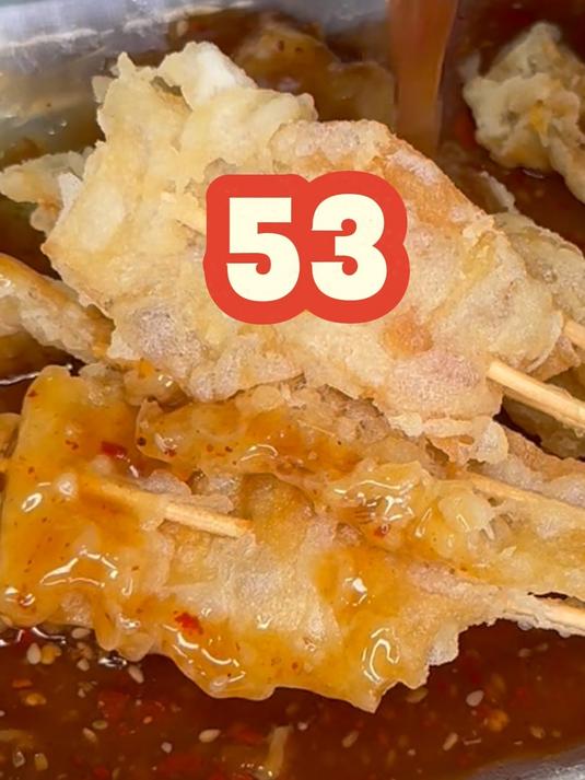 35岁退休,今天整个东北天妇罗