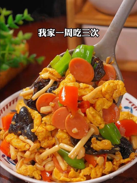 小孩都爱吃的素炒海鲜菇