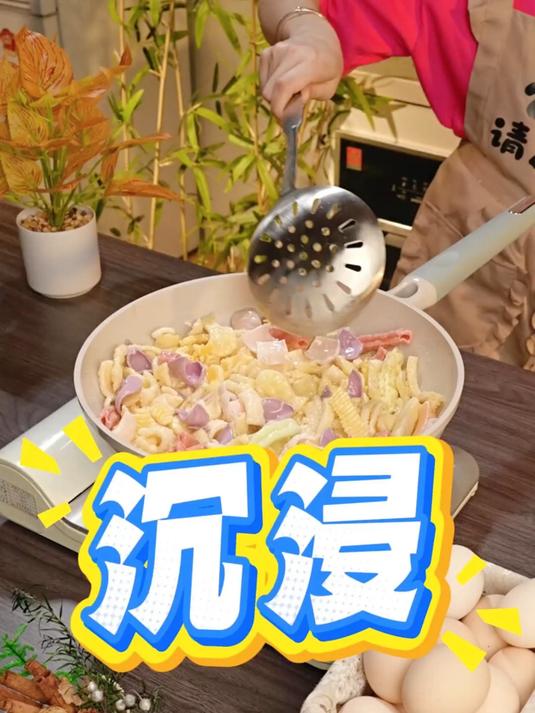 洗完像新的！陶瓷锅不挂油不粘锅，厨房小白也能用