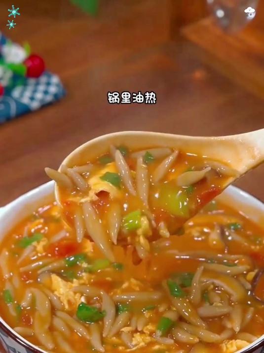 口感爽滑筋道的莜面鱼鱼，好看又好吃