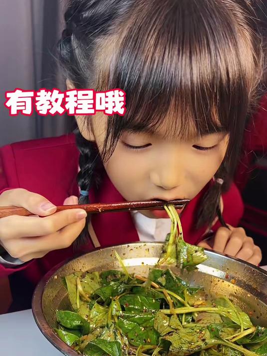 420g 四川油泼辣子！红油辣椒油花生酱，凉拌菜专用调料超入味