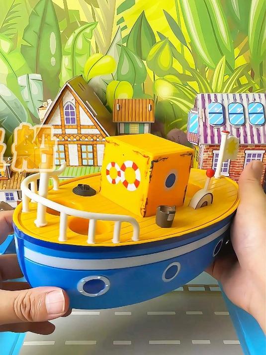 汤姆猫家族的玩具视频