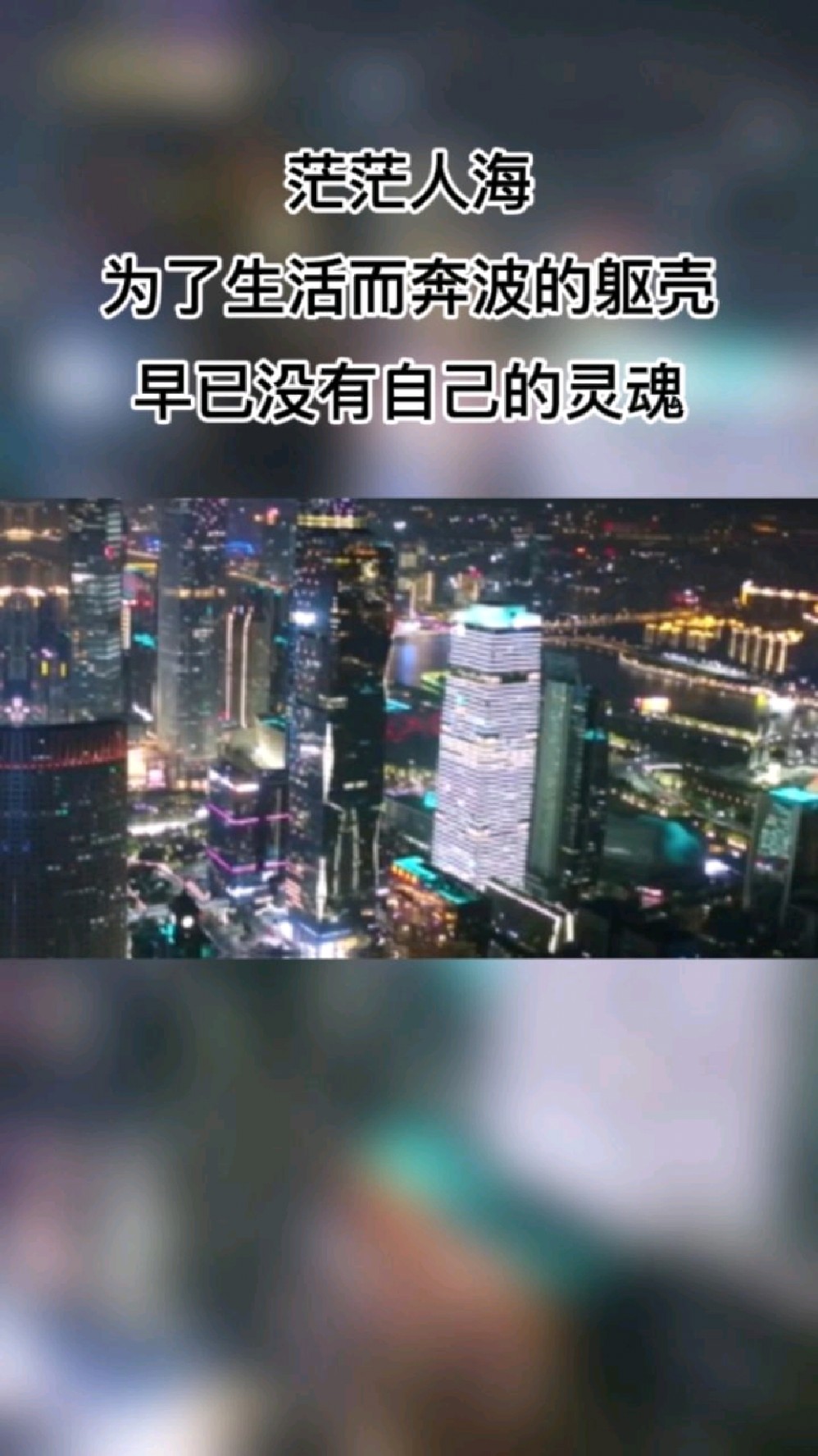 经典阳光励志语录