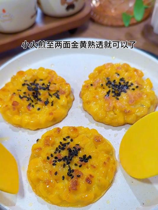 香香甜甜的鸡蛋玉米饼