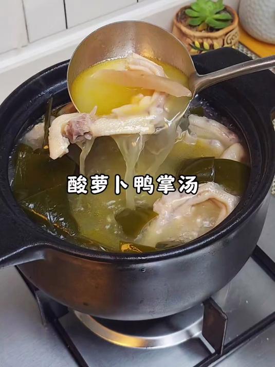 汤汁拌米饭简直绝了 酸辣开胃不油腻