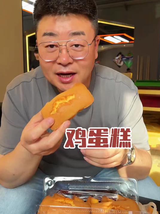 天天排长队的鸡蛋糕！儿时味拉满，低糖少油绝了