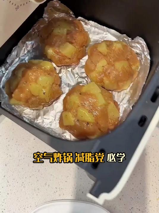 瘦30斤快手餐,鸡胸肉土豆饼焦香简单