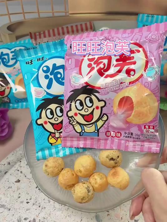 一口爆浆的泡芙球，这一口直接回到童年的感觉真的太棒了！