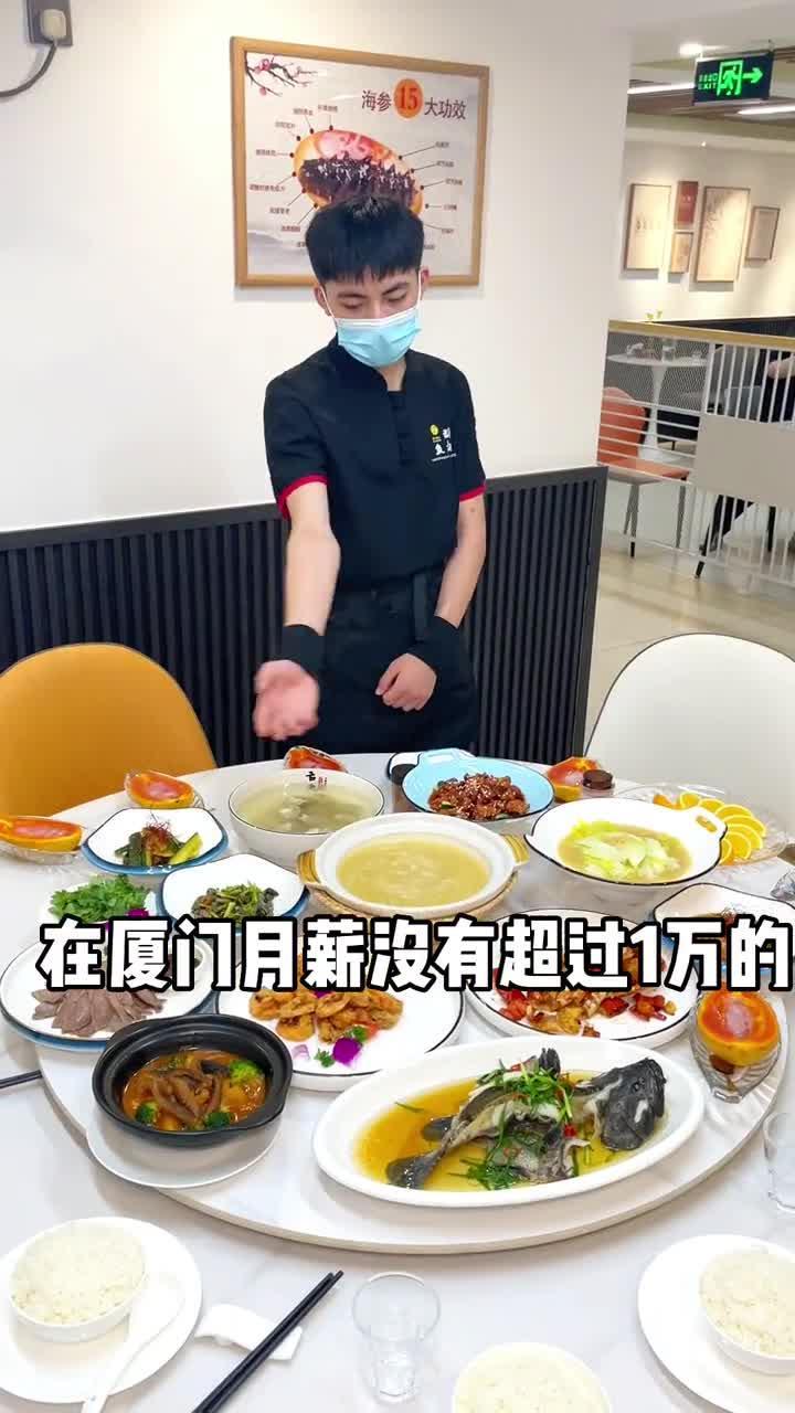 的鱼翅坊!888足足12道菜的鱼翅盛宴够一家老小吃好吃饱
