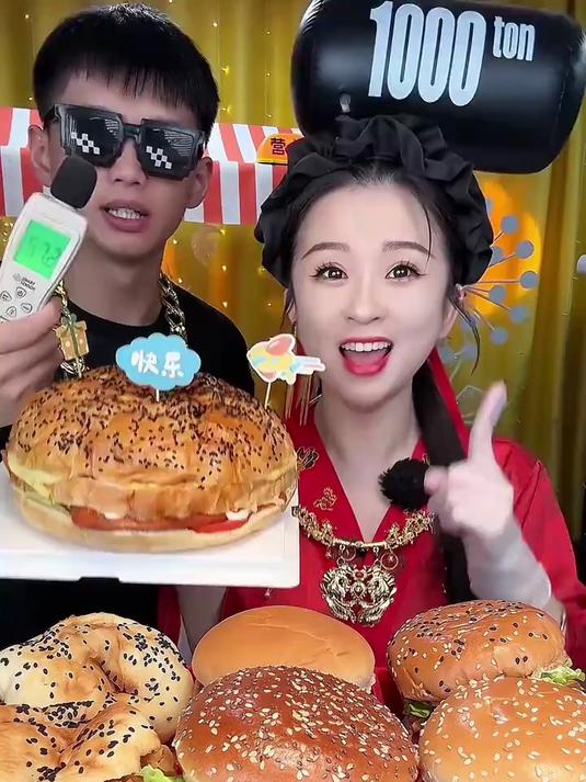 今天挑战巨无霸汉堡