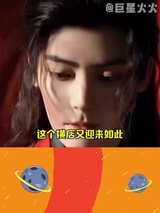 你有这样双强的cp和权威的脸进入雀骨……