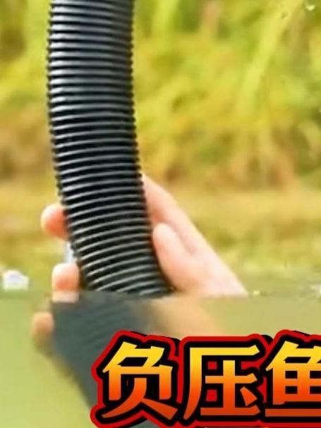 能使水体高位悬浮的负压鱼缸