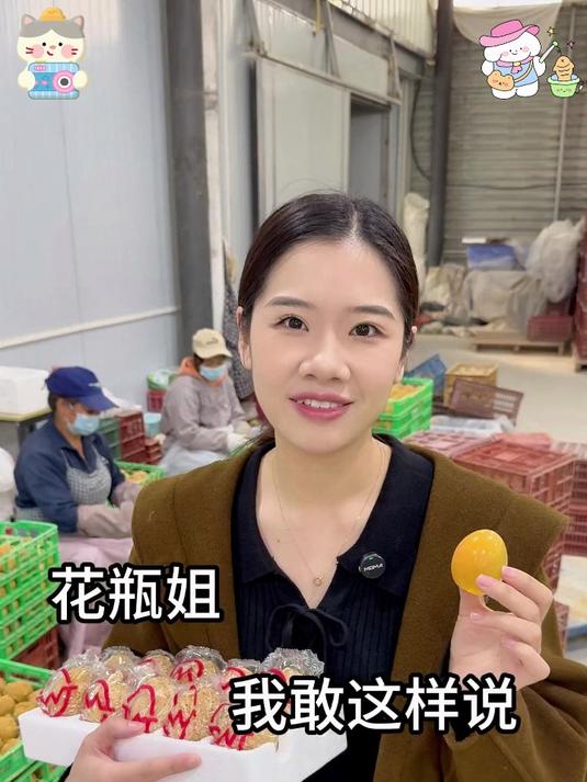 黄心鸭皮蛋咸香柔和不麻口，蛋白 Q 弹蛋黄沙糯，空口吃都解馋