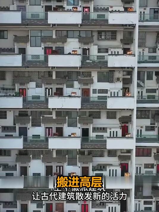 ##这夏就出发##这小区设计太绝了，把徽派建筑搬进高层，这才是中式美学的正确打开方式