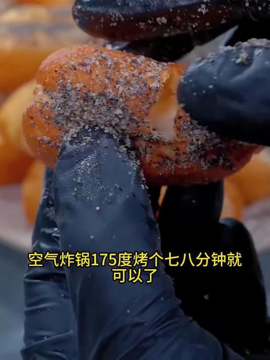 千味央厨糍粑油条284g早餐半成品家用糯米包麻糍速食加热旗舰店2