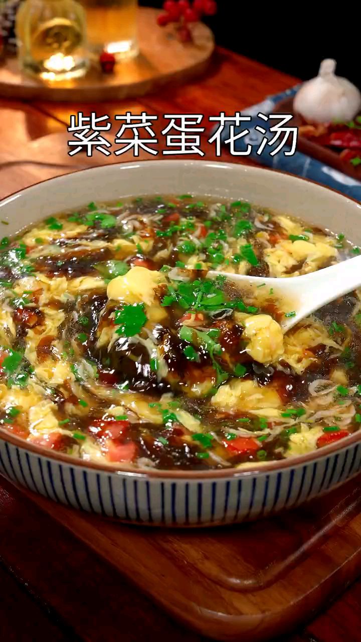 紫菜蛋花汤这样做,实在是太开胃了