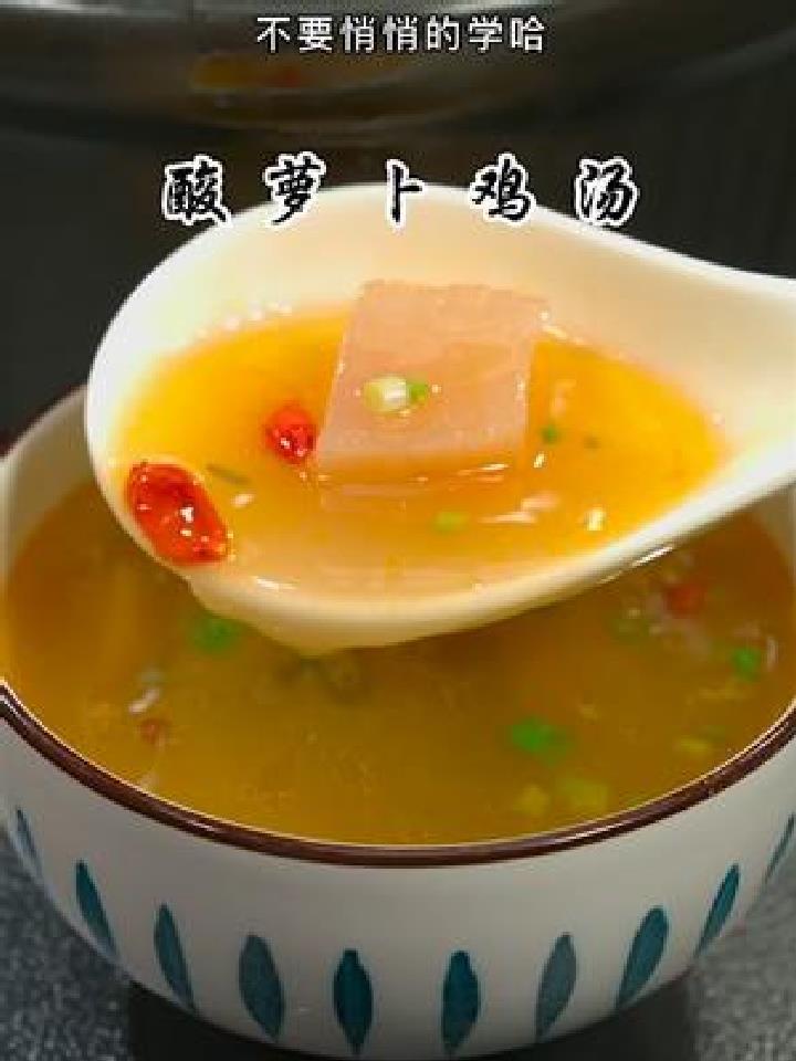 炖鸡汤要不要焯水?鸡肉怎么炖才不腥,你看看我的做法