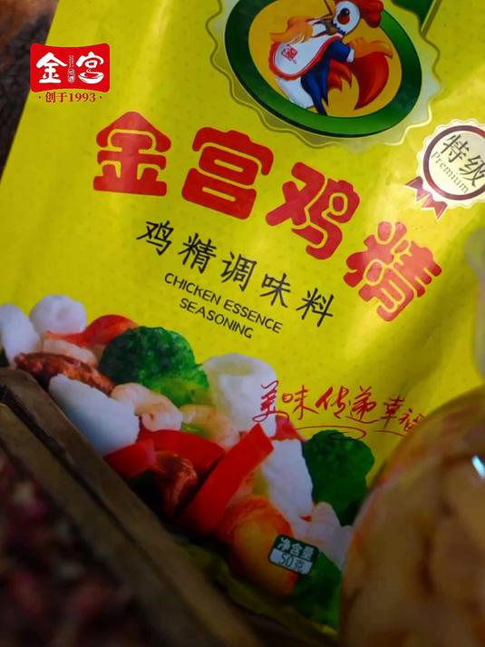 畅销几十年的鸡精,形象味道已经牢记于心