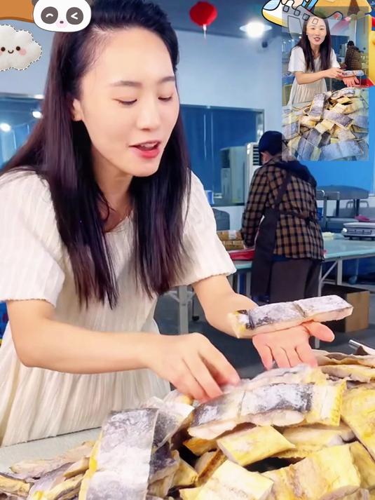 正宗渔家鳗鱼干原汁原味,解馋小零食送礼也有面