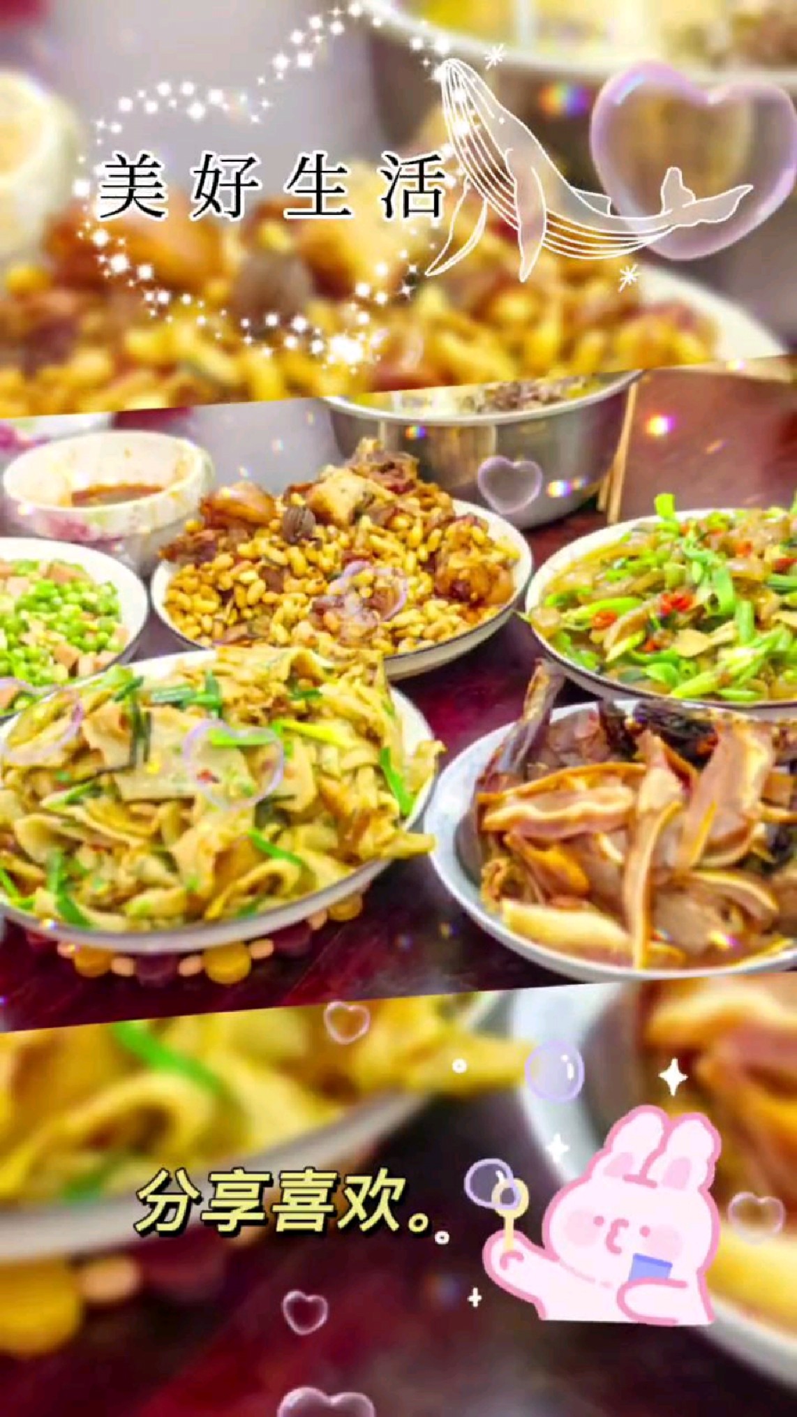 农家乐的菜品丰富多样,色泽鲜艳