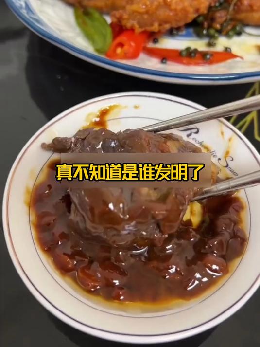 润弹黑豆牛排汤:增强肌肤弹性,松弛细纹全减少