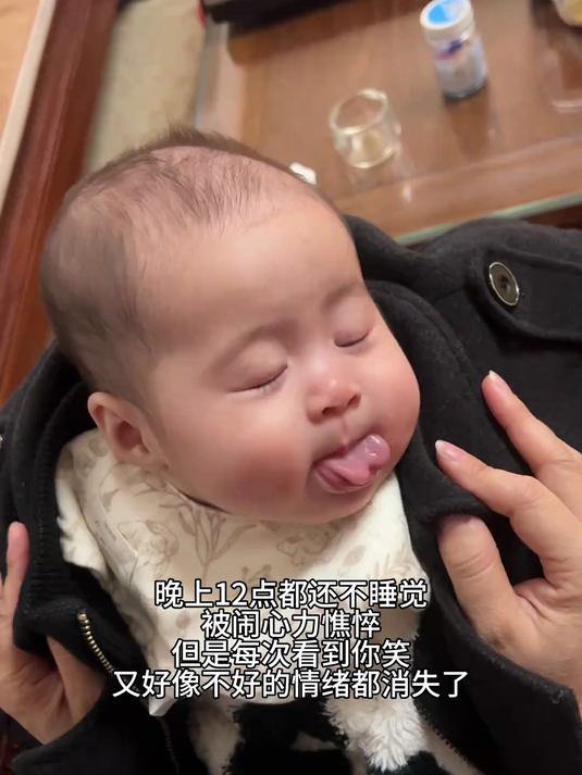 女鹅这治愈的笑声