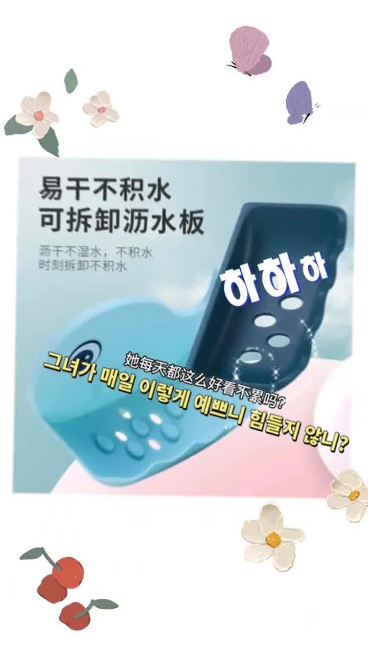 世勋 买一送一 卡通小鲸鱼香皂盒