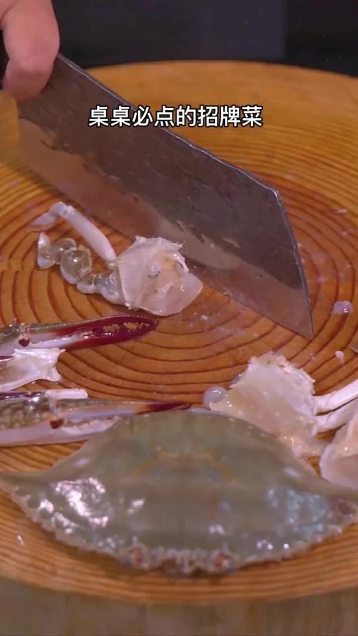 想吃海鲜,那就做这道海鲜全家福,鲜嫩辣爽,越吃越过瘾!