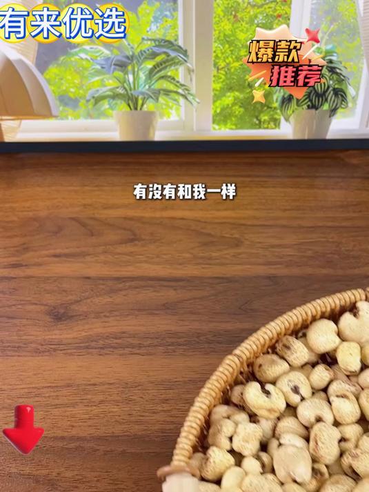 怀旧零食老式爆米花来啦