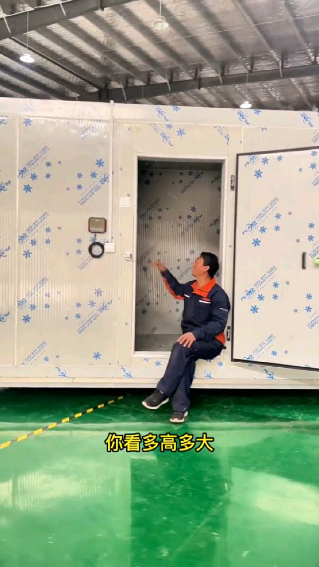 能放六七十头猪肉的冷库,容量大到能放5吨货。#冷库厂家 #冷库工程 #江西冷库