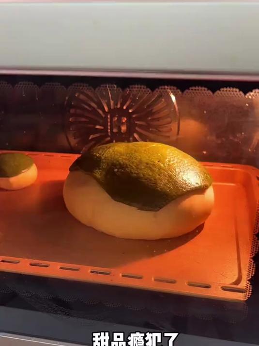 说啊 说你要请我吃抹茶菠萝包
