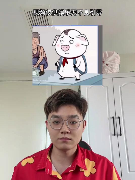 还想听啥呀兄弟们 猫meme 配音 表情包模仿秀